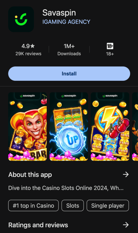 Aplicación móvil de SavaSpin